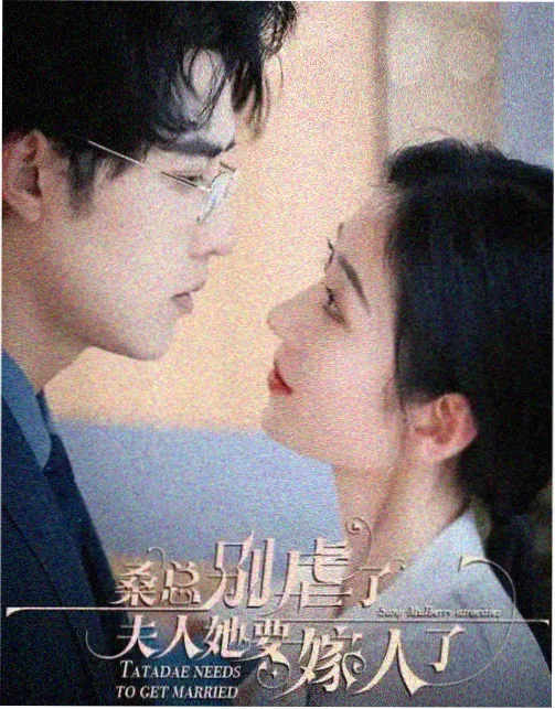 航海王剧场版2 影评 配图